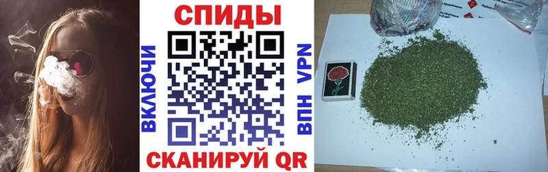 Бутират буратино  ссылка на мегу ссылки  Донской 