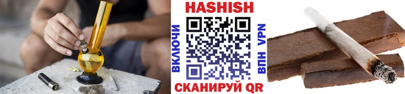 цены наркотик  Донской  ГАШИШ Cannabis 