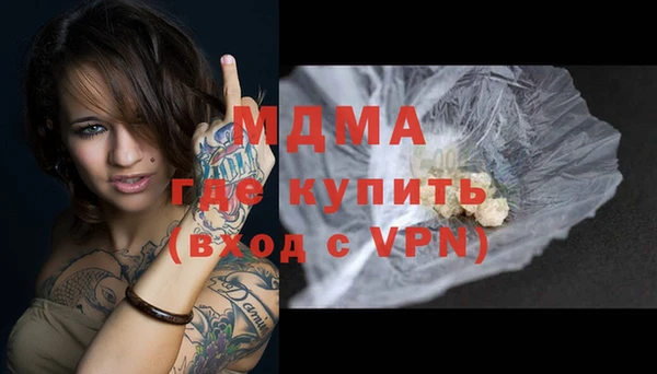ECSTASY Алексин