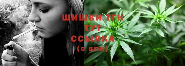 MESCALINE Алексеевка