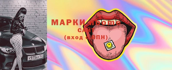 ECSTASY Алексин
