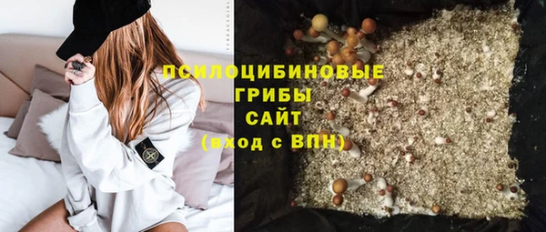 мефедрон VHQ Абдулино