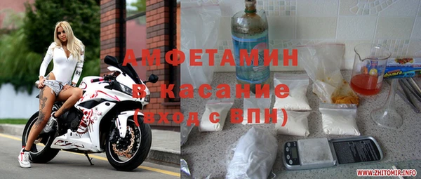 ECSTASY Алексин