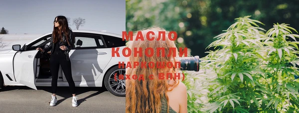 меф VHQ Абинск