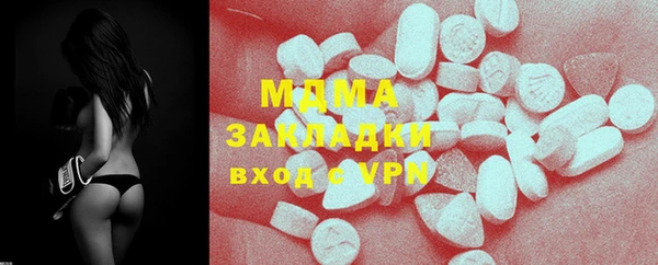 ECSTASY Алексин