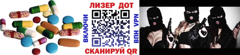цена наркотик  Донской  ЛСД экстази кислота 
