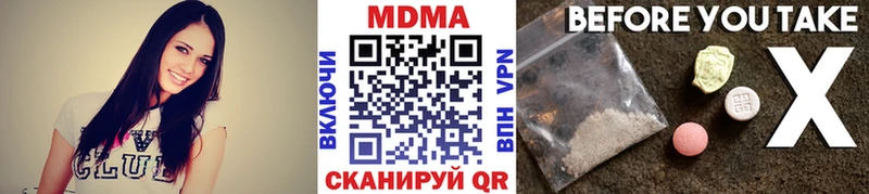 MDMA Molly OMG маркетплейс Донской