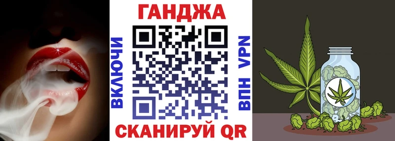 продажа наркотиков  Донской  Бошки марихуана ГИДРОПОН 